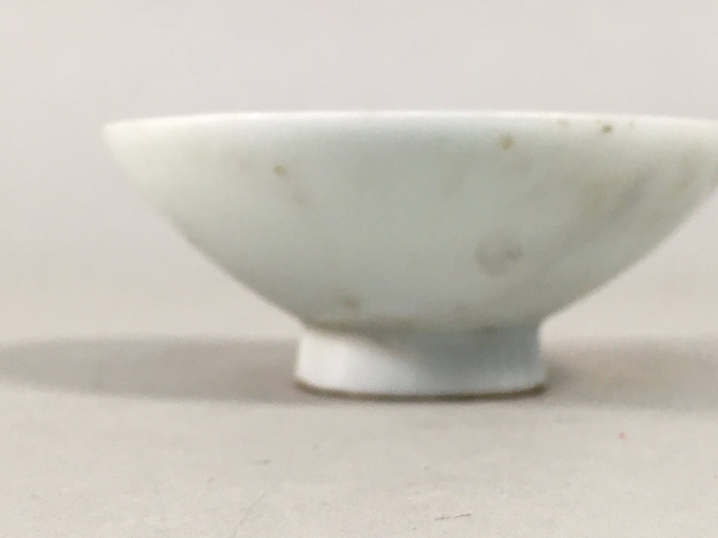 Japanese Porcelain Sake Cup Heitai hai Gunpai Vtg Army Military Sakazuki Guinomi