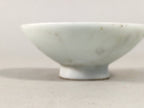 Japanese Porcelain Sake Cup Heitai hai Gunpai Vtg Army Military Sakazuki Guinomi