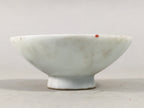 Japanese Porcelain Sake Cup Heitai hai Gunpai Vtg Army Military Sakazuki Guinomi