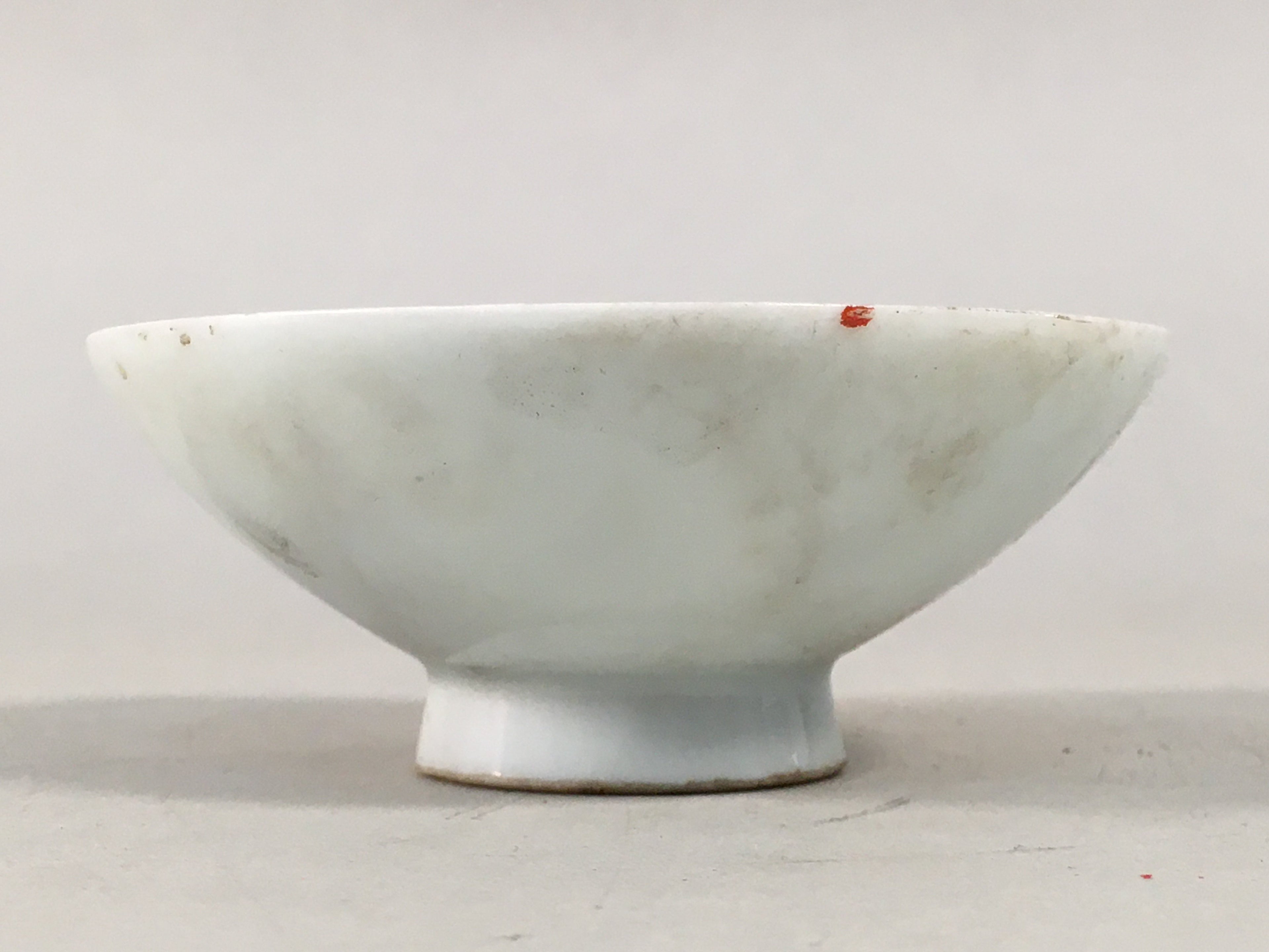 Japanese Porcelain Sake Cup Heitai hai Gunpai Vtg Army Military Sakazuki Guinomi