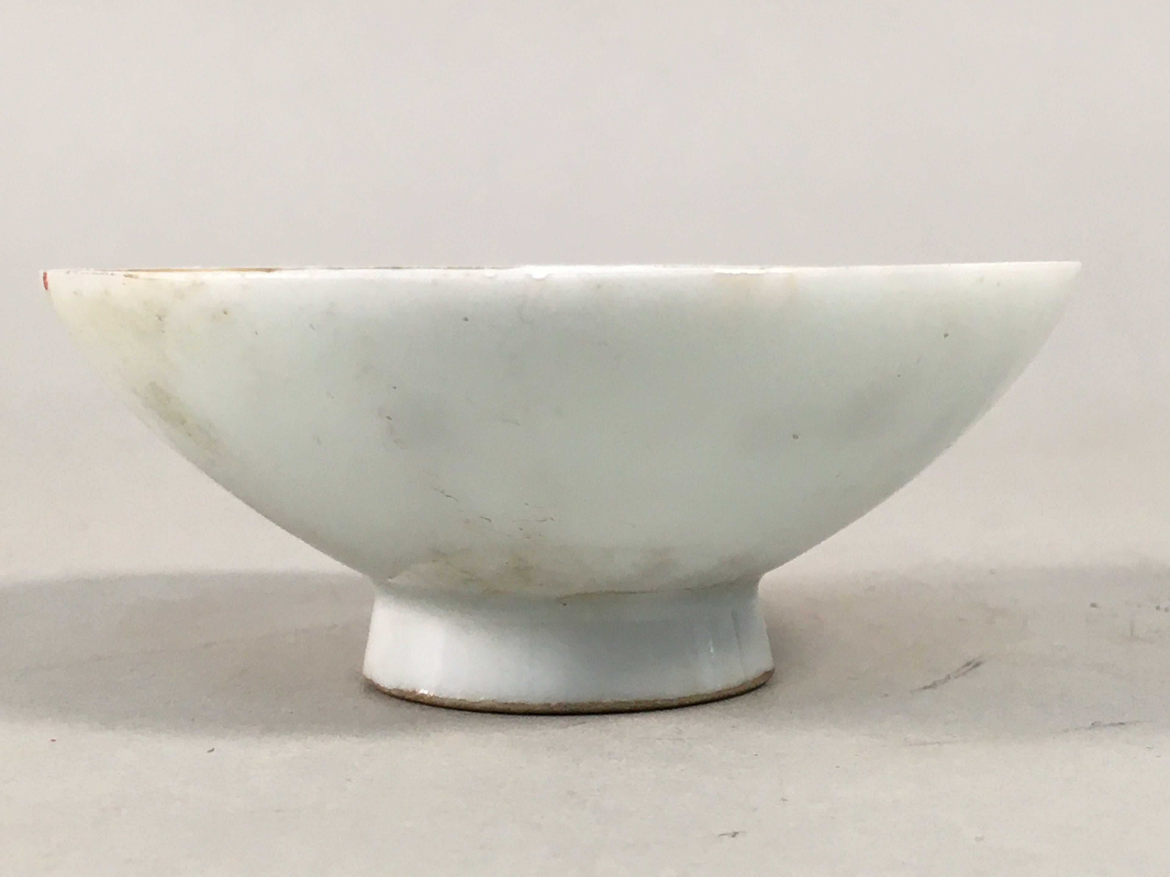 Japanese Porcelain Sake Cup Heitai hai Gunpai Vtg Army Military Sakazuki Guinomi