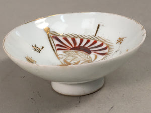 Japanese Porcelain Sake Cup Heitai hai Gunpai Vtg Army Military Sakazuki Guinomi