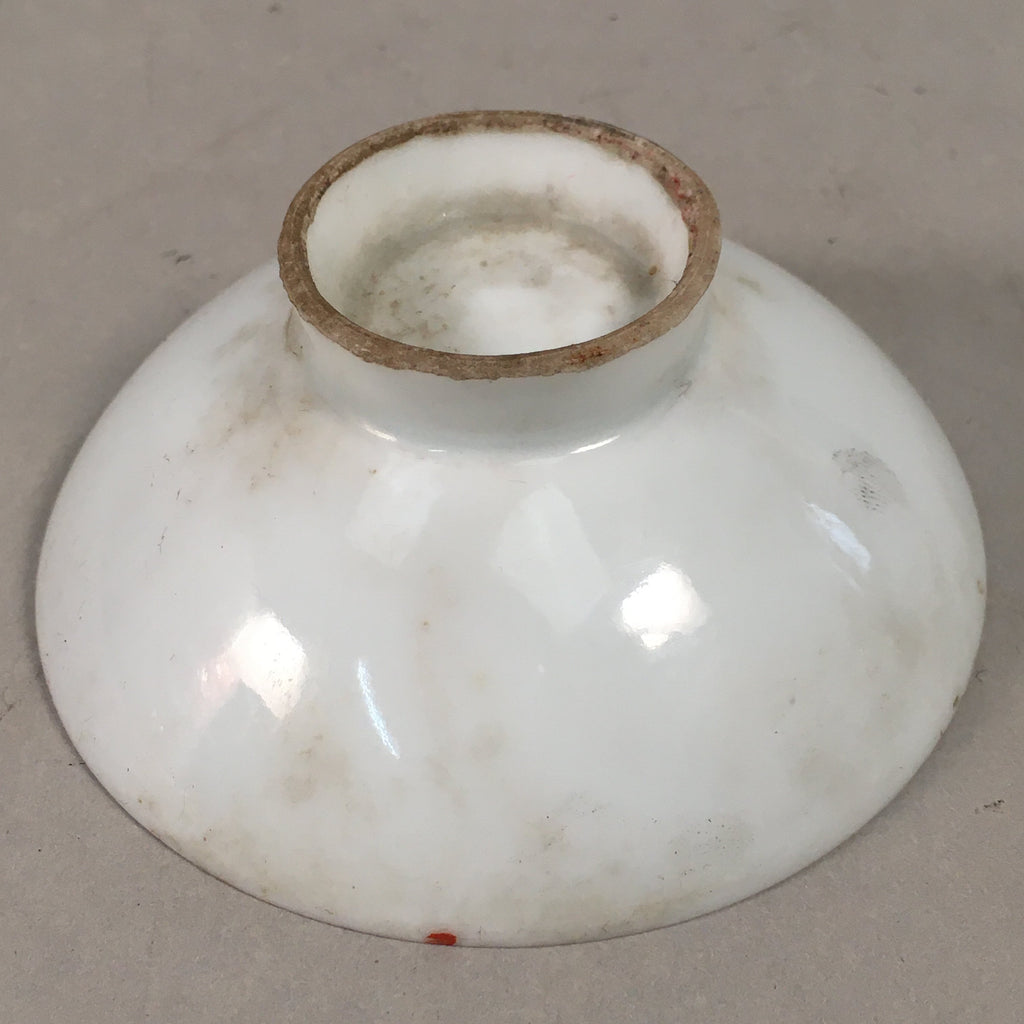 Japanese Porcelain Sake Cup Heitai hai Gunpai Vtg Army Military Sakazuki Guinomi
