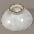 Japanese Porcelain Sake Cup Heitai hai Gunpai Vtg Army Military Sakazuki Guinomi