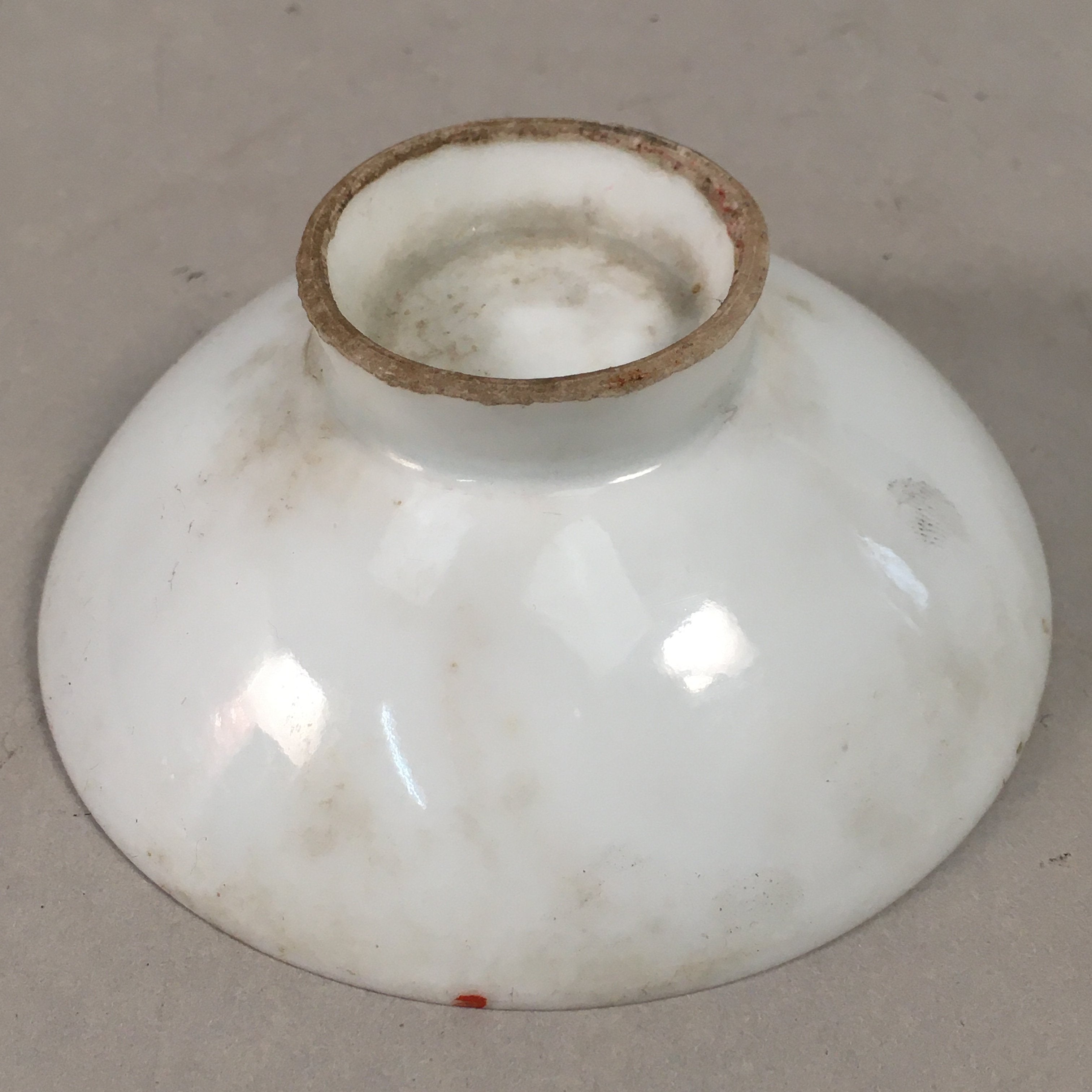 Japanese Porcelain Sake Cup Heitai hai Gunpai Vtg Army Military Sakazuki Guinomi