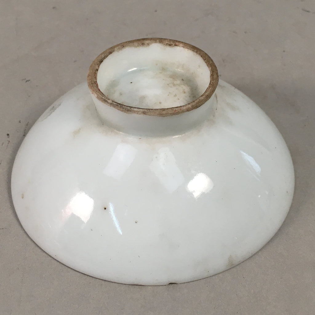 Japanese Porcelain Sake Cup Heitai hai Gunpai Vtg Army Military Sakazuki Guinomi