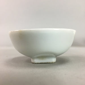 Japanese Porcelain Sake Cup Kiyomizu Kyo ware Vtg Guinomi Sakazuki Temple GU685