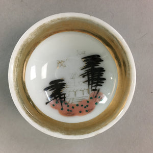 Japanese Porcelain Sake Cup Kiyomizu Kyo ware Vtg Guinomi Sakazuki Temple GU685