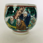 Japanese Porcelain Sake Cup Kutani Ware Vtg Guinomi Ochoko Colorful Design GU894