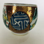 Japanese Porcelain Sake Cup Kutani Ware Vtg Guinomi Ochoko Colorful Design GU894