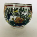 Japanese Porcelain Sake Cup Kutani Ware Vtg Guinomi Ochoko Colorful Design GU894