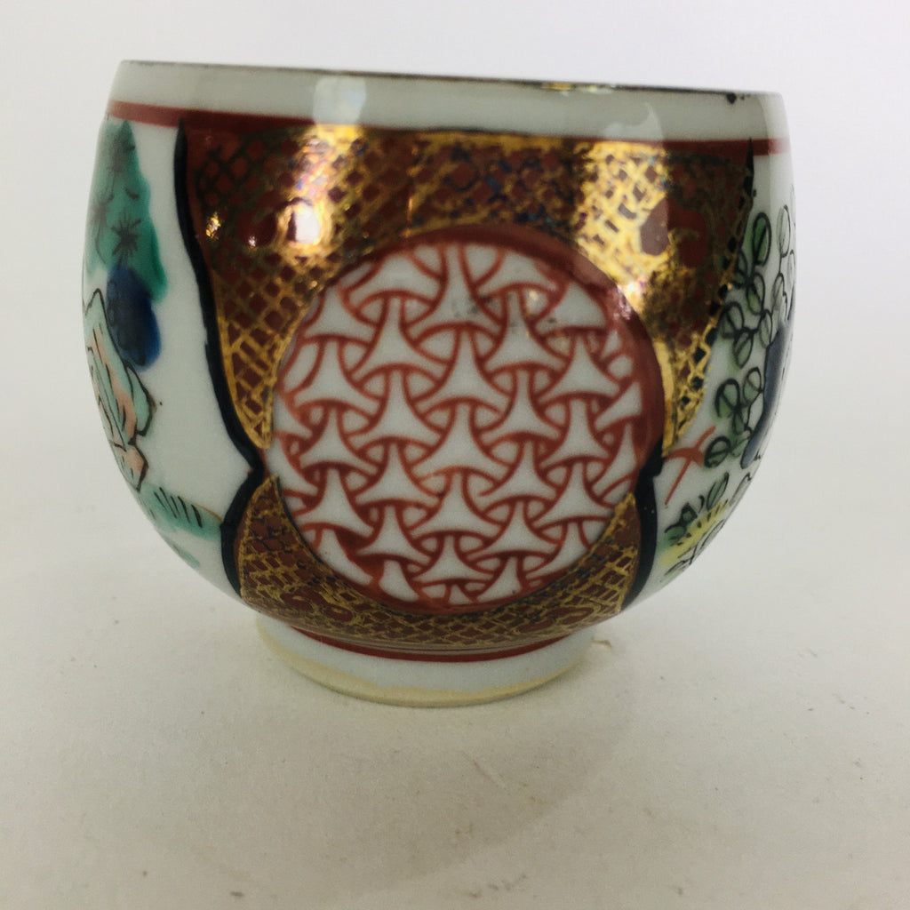 Japanese Porcelain Sake Cup Kutani Ware Vtg Guinomi Ochoko Colorful Design GU894