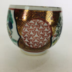 Japanese Porcelain Sake Cup Kutani Ware Vtg Guinomi Ochoko Colorful Design GU894