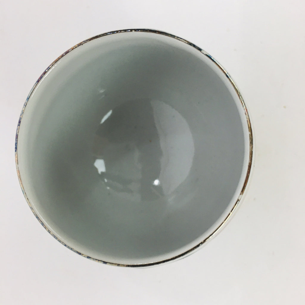 Japanese Porcelain Sake Cup Kutani Ware Vtg Guinomi Ochoko Colorful Design GU894