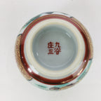 Japanese Porcelain Sake Cup Kutani Ware Vtg Guinomi Ochoko Colorful Design GU894