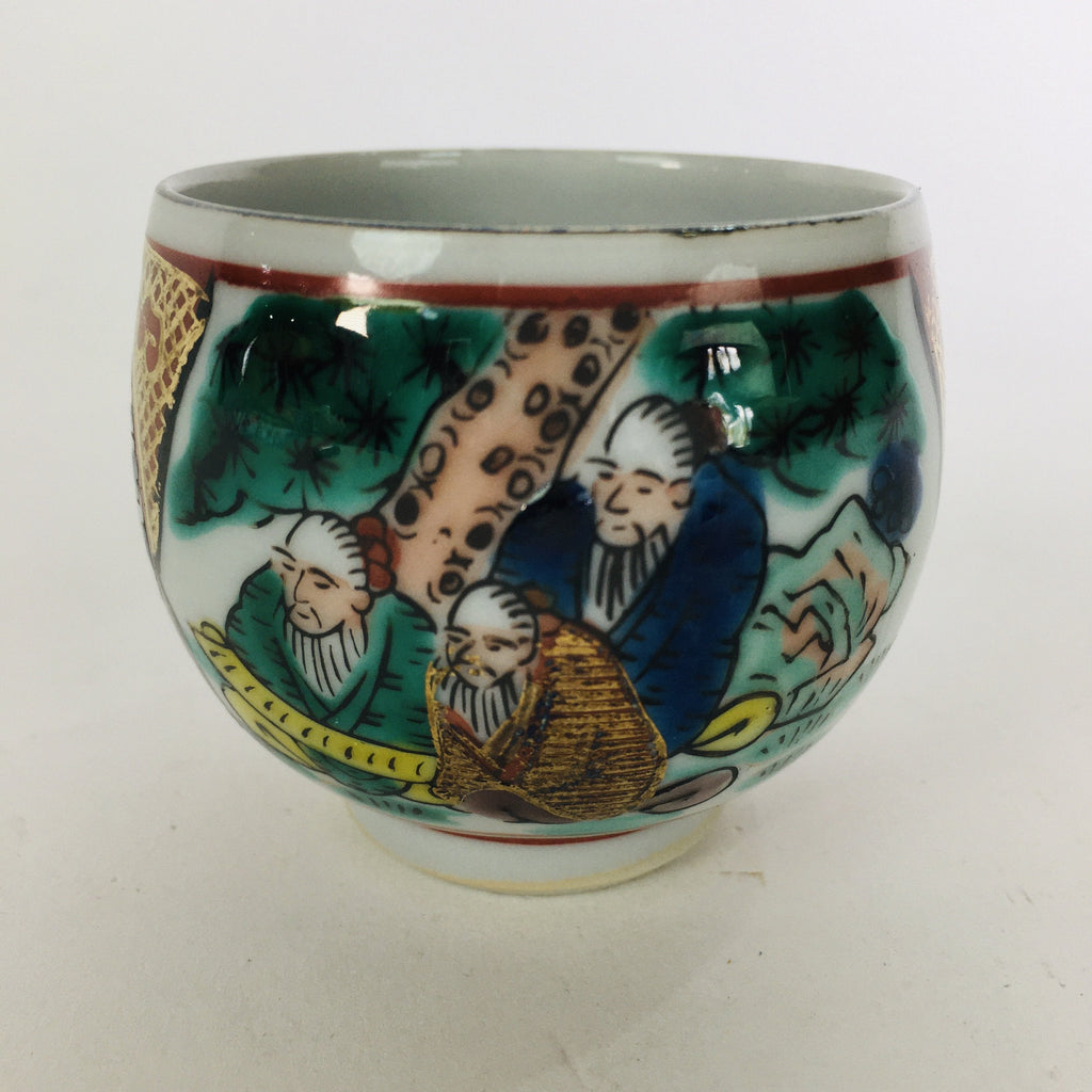 Japanese Porcelain Sake Cup Kutani Ware Vtg Guinomi Ochoko Colorful Design GU894