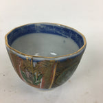 Japanese Porcelain Sake Cup Kutani Ware Vtg Guinomi Ochoko Colorful GU987