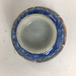 Japanese Porcelain Sake Cup Kutani Ware Vtg Guinomi Ochoko Colorful GU987