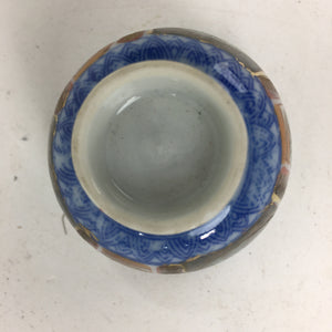 Japanese Porcelain Sake Cup Kutani Ware Vtg Guinomi Ochoko Colorful GU987