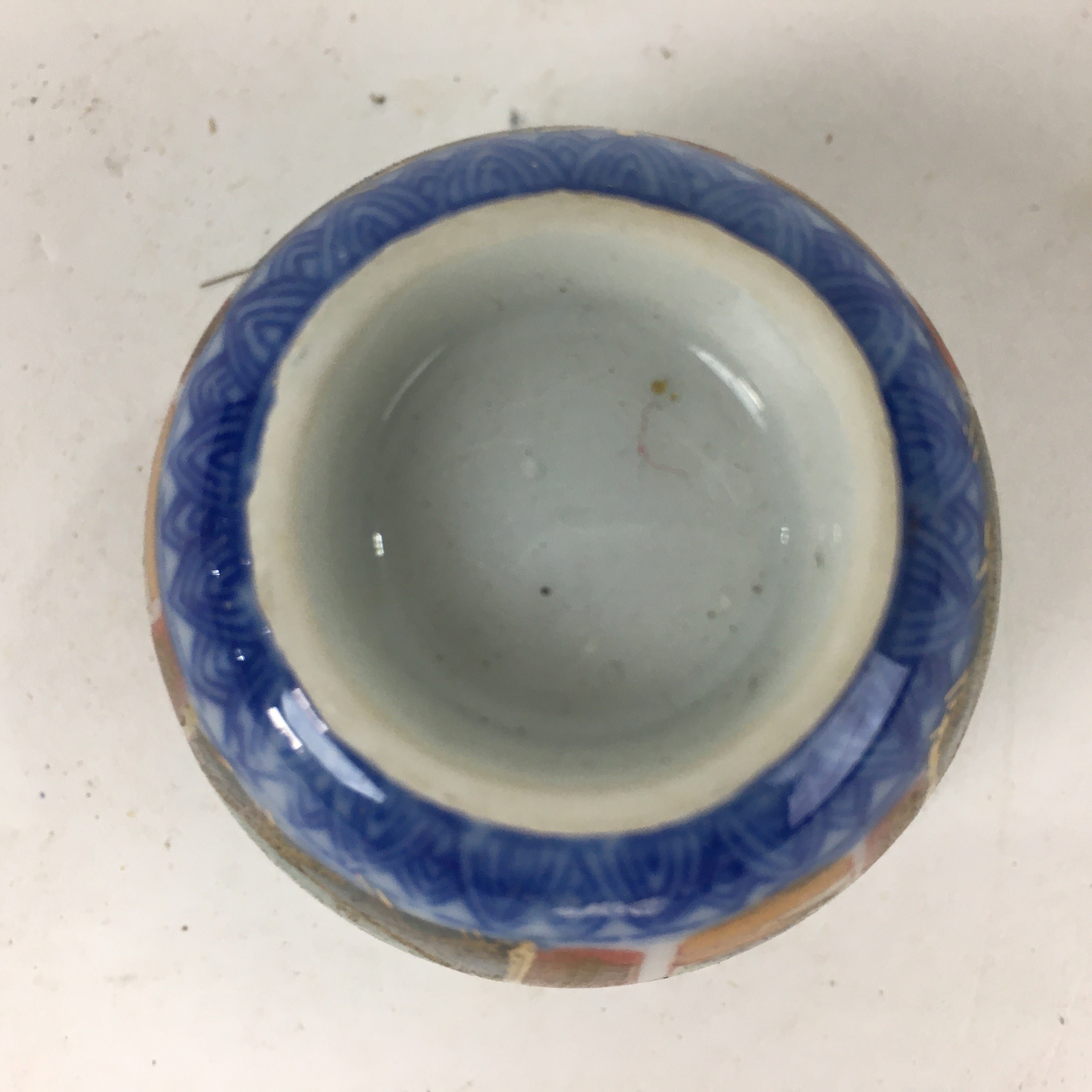 Japanese Porcelain Sake Cup Kutani Ware Vtg Guinomi Ochoko Colorful GU988