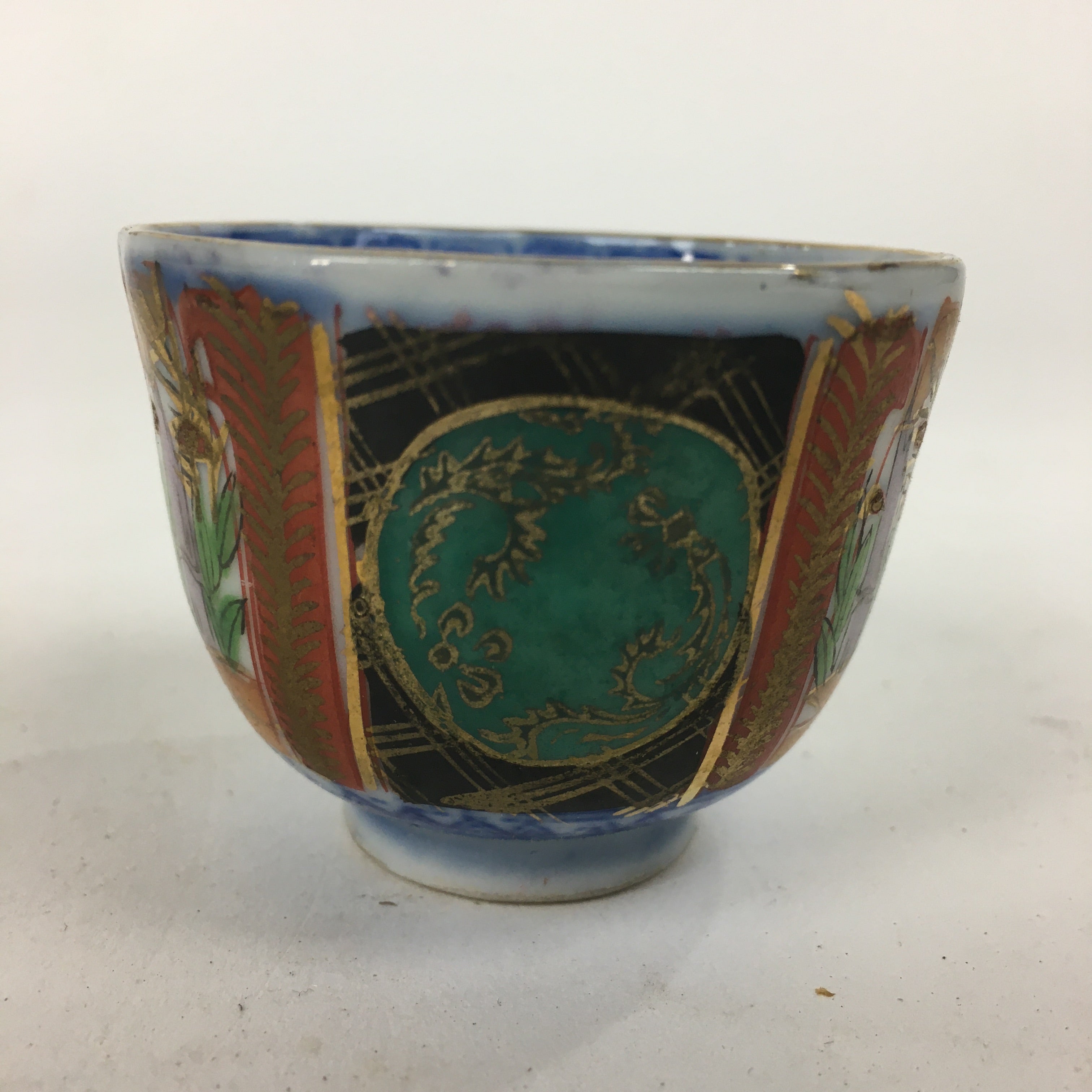 Japanese Porcelain Sake Cup Kutani Ware Vtg Guinomi Ochoko Colorful GU989