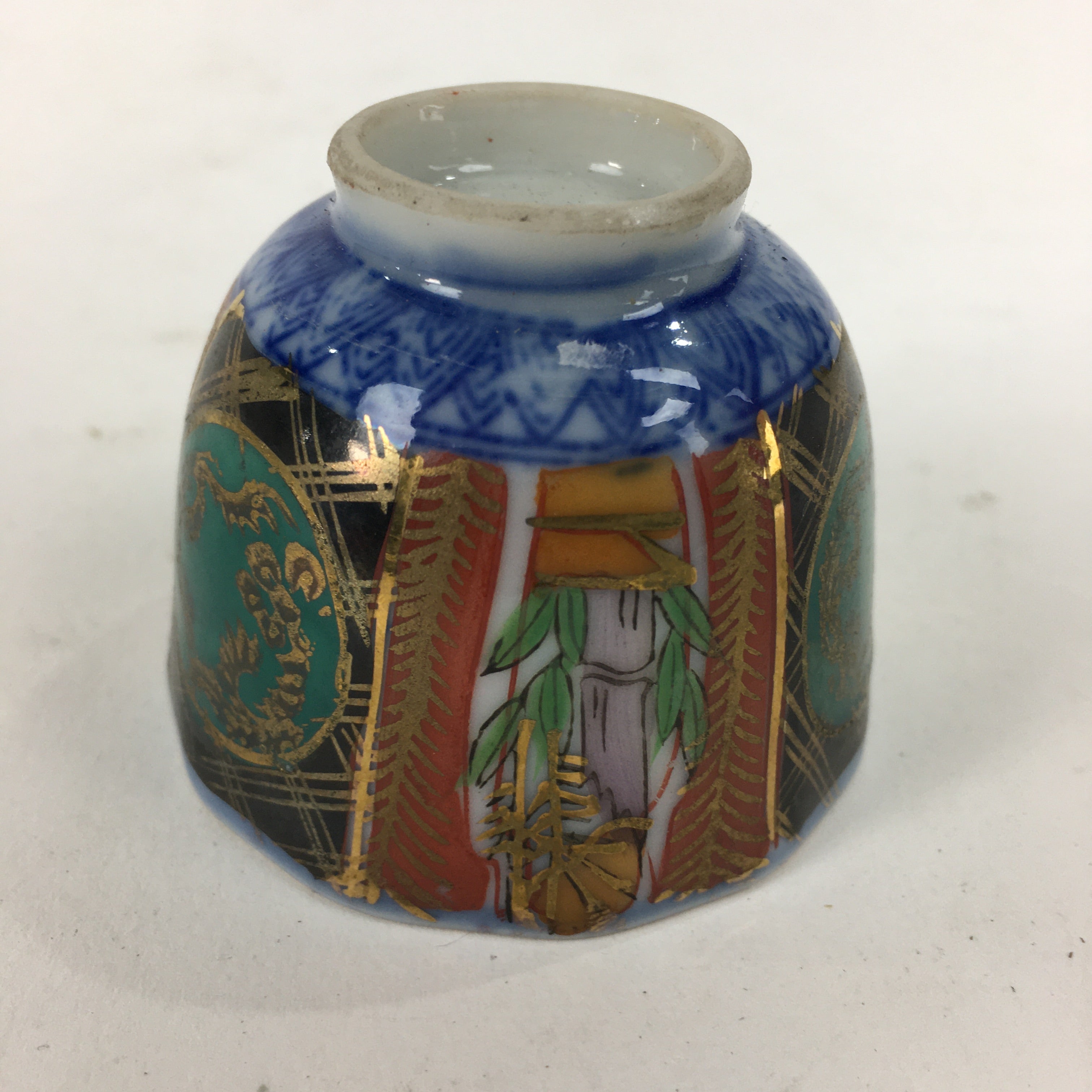 Japanese Porcelain Sake Cup Kutani Ware Vtg Guinomi Ochoko Colorful GU989