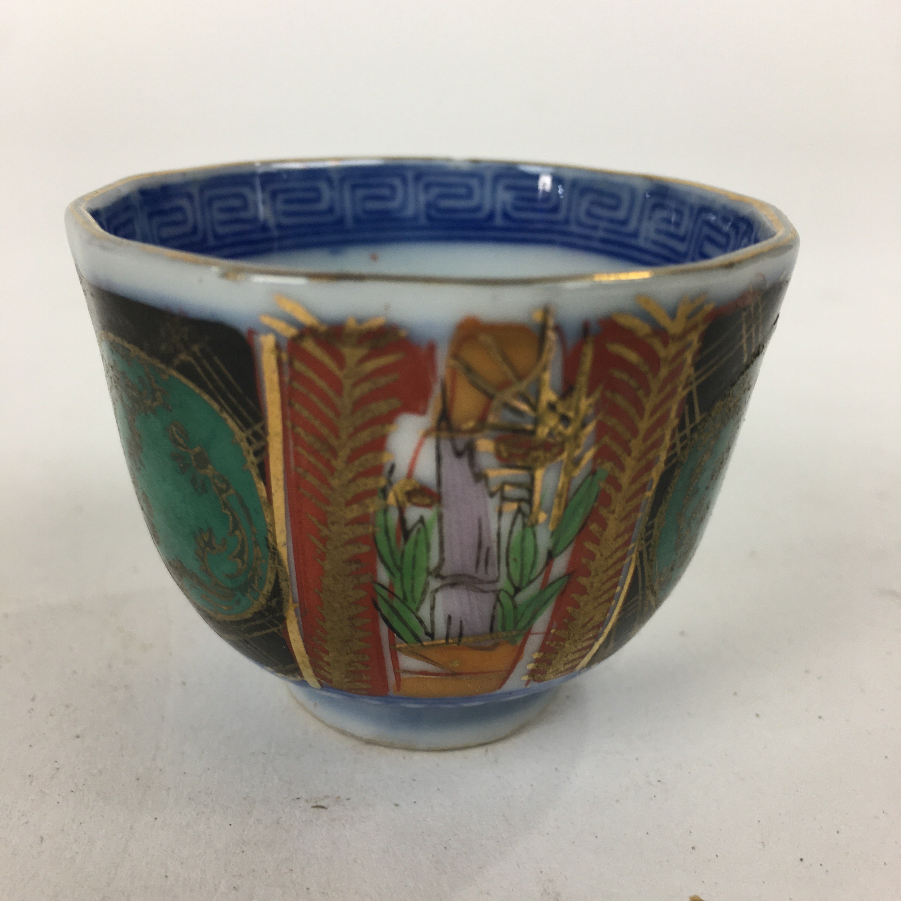 Japanese Porcelain Sake Cup Kutani Ware Vtg Guinomi Ochoko Colorful GU989