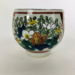 Japanese Porcelain Sake Cup Kutani ware Vtg Guinomi Ochoko Colorful Design GU885