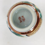 Japanese Porcelain Sake Cup Kutani ware Vtg Guinomi Ochoko Colorful Design GU885