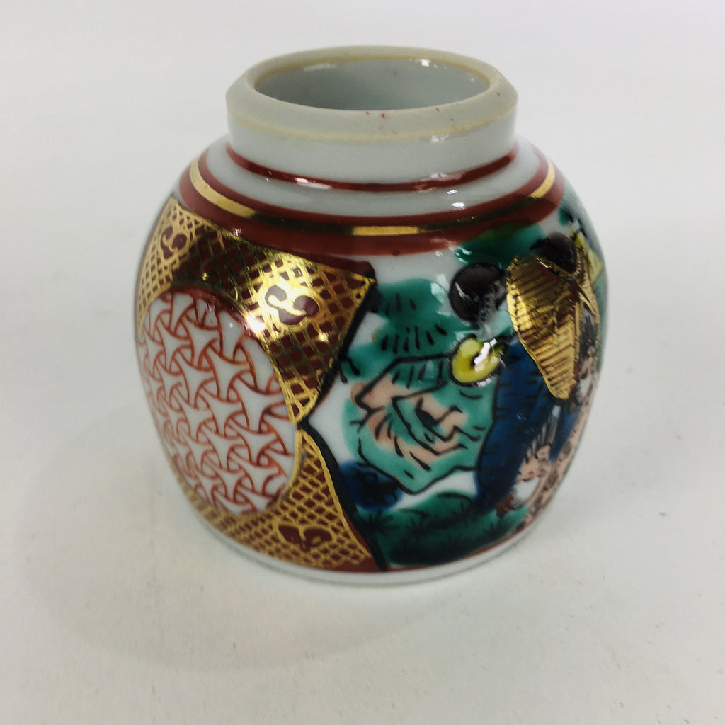 Japanese Porcelain Sake Cup Kutani ware Vtg Guinomi Ochoko Colorful Design GU885