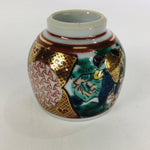 Japanese Porcelain Sake Cup Kutani ware Vtg Guinomi Ochoko Colorful Design GU885