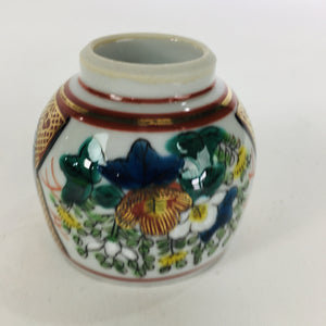 Japanese Porcelain Sake Cup Kutani ware Vtg Guinomi Ochoko Colorful Design GU885