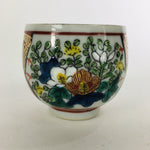Japanese Porcelain Sake Cup Kutani ware Vtg Guinomi Ochoko Colorful Design GU886