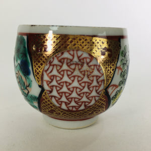 Japanese Porcelain Sake Cup Kutani ware Vtg Guinomi Ochoko Colorful Design GU886