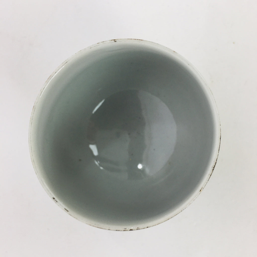 Japanese Porcelain Sake Cup Kutani ware Vtg Guinomi Ochoko Colorful Design GU886