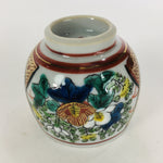 Japanese Porcelain Sake Cup Kutani ware Vtg Guinomi Ochoko Colorful Design GU886