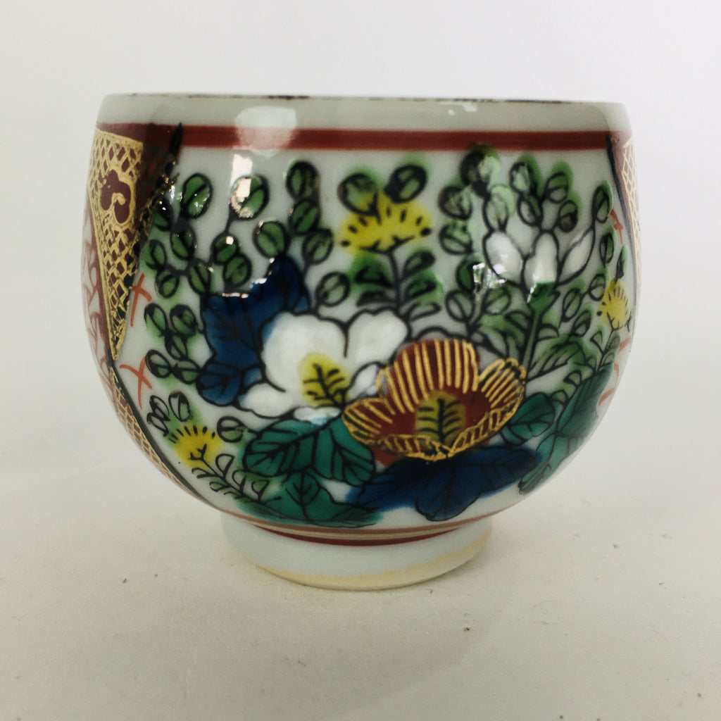 Japanese Porcelain Sake Cup Kutani ware Vtg Guinomi Ochoko Colorful Design GU887