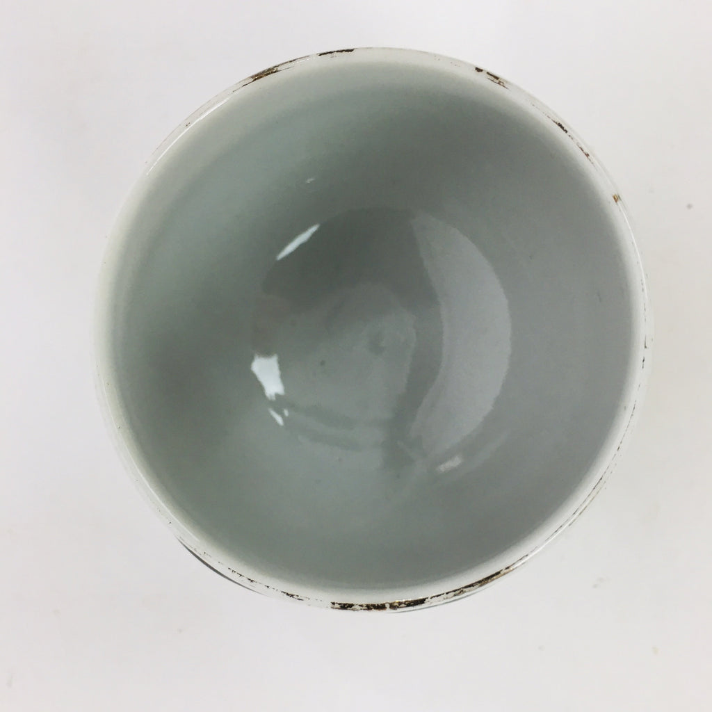 Japanese Porcelain Sake Cup Kutani ware Vtg Guinomi Ochoko Colorful Design GU887