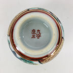 Japanese Porcelain Sake Cup Kutani ware Vtg Guinomi Ochoko Colorful Design GU887