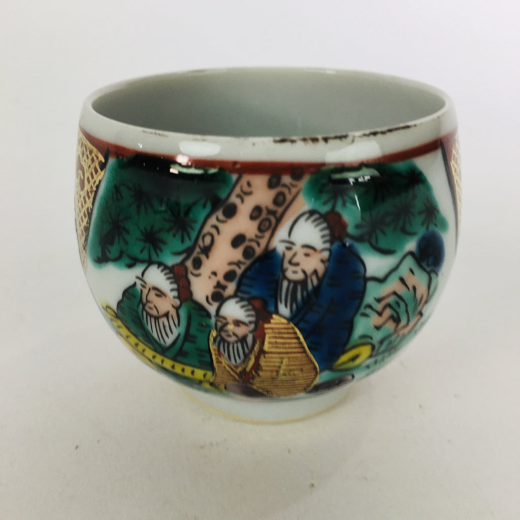 Japanese Porcelain Sake Cup Kutani ware Vtg Guinomi Ochoko Colorful Design GU887