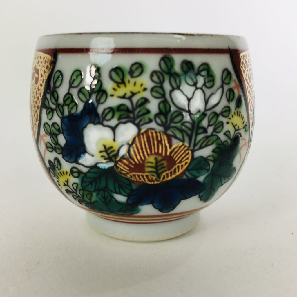 Japanese Porcelain Sake Cup Kutani ware Vtg Guinomi Ochoko Colorful Design GU888