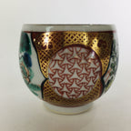 Japanese Porcelain Sake Cup Kutani ware Vtg Guinomi Ochoko Colorful Design GU888