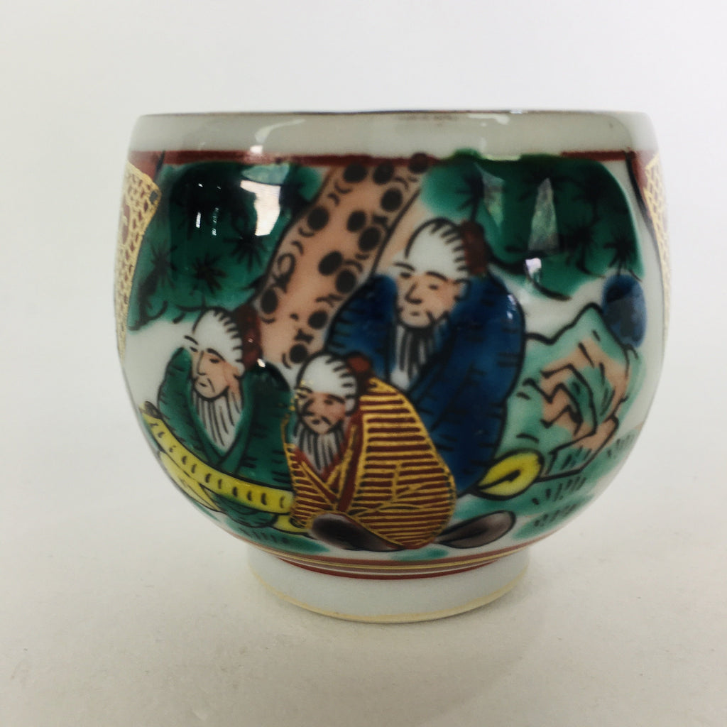 Japanese Porcelain Sake Cup Kutani ware Vtg Guinomi Ochoko Colorful Design GU888