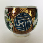 Japanese Porcelain Sake Cup Kutani ware Vtg Guinomi Ochoko Colorful Design GU888