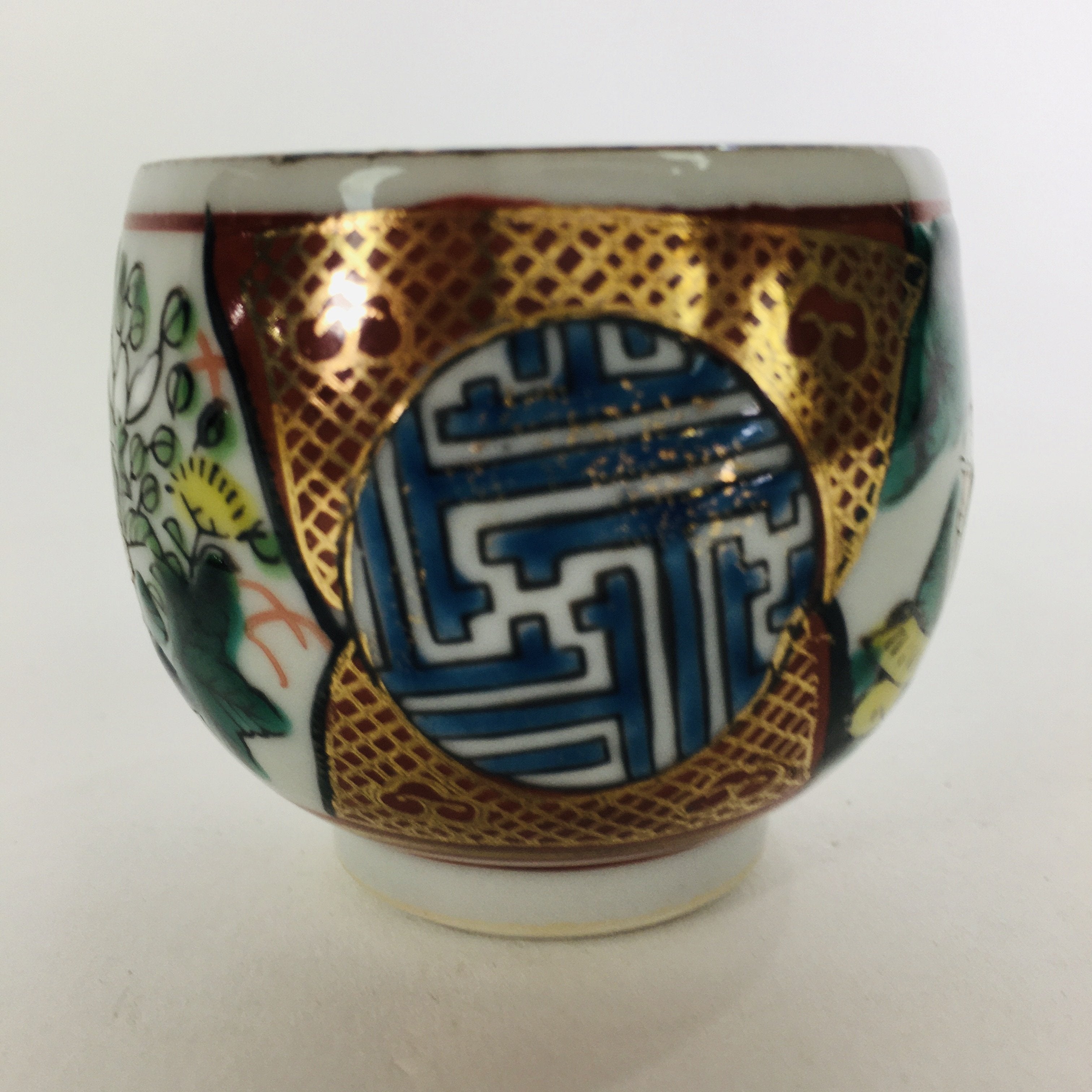 Japanese Porcelain Sake Cup Kutani ware Vtg Guinomi Ochoko Colorful Design GU888