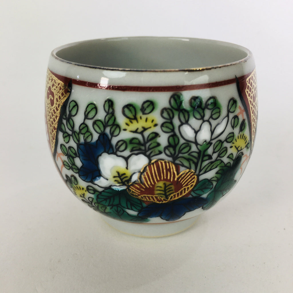 Japanese Porcelain Sake Cup Kutani ware Vtg Guinomi Ochoko Colorful Design GU888