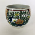 Japanese Porcelain Sake Cup Kutani ware Vtg Guinomi Ochoko Colorful Design GU888