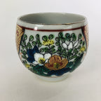 Japanese Porcelain Sake Cup Kutani ware Vtg Guinomi Ochoko Colorful Design GU888