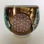 Japanese Porcelain Sake Cup Kutani ware Vtg Guinomi Ochoko Colorful Design GU889
