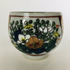 Japanese Porcelain Sake Cup Kutani ware Vtg Guinomi Ochoko Colorful Design GU890